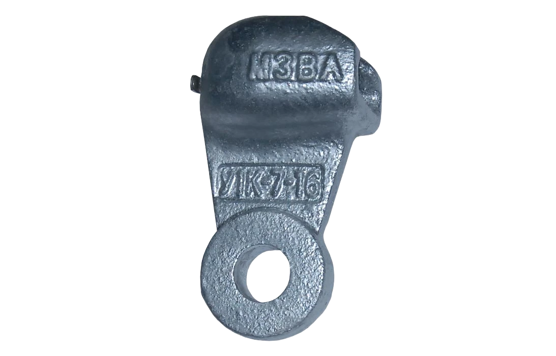 Ушко однолапчатое У1К-7-16 